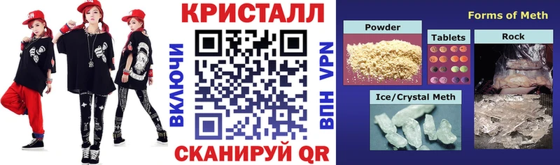 Амфетамин 97%  Купить  Лесосибирск 