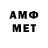 Кетамин VHQ Amirhon Mamasaidov