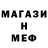 МЕТАДОН мёд KIM ANNIE
