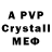 Amphetamine VHQ Lazar Eli