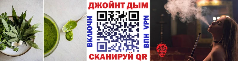 Печенье с ТГК конопля  Купить  Лесосибирск 