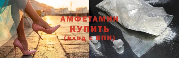 бутик Надым