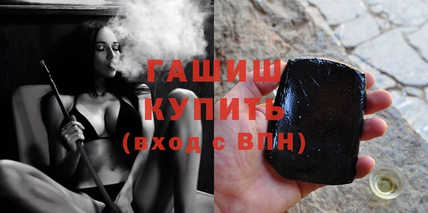 твердый Михайловск