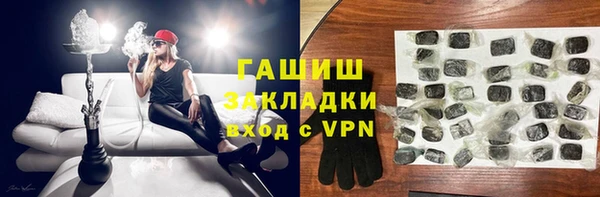 ешки Наволоки