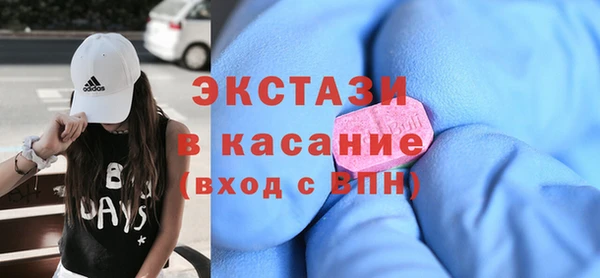 ешки Наволоки