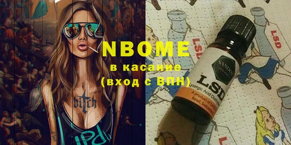 твердый Михайловск