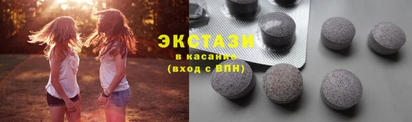 гашик Михайловка