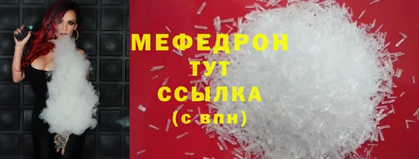 гашик Михайловка