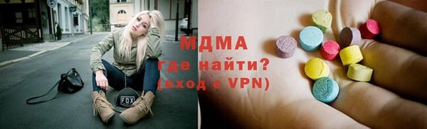 твердый Михайловск