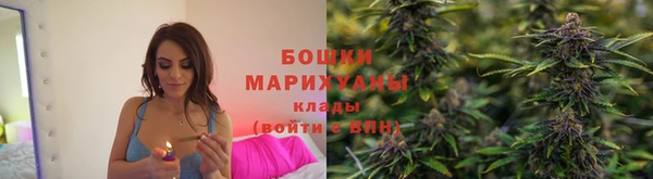 бутик Надым