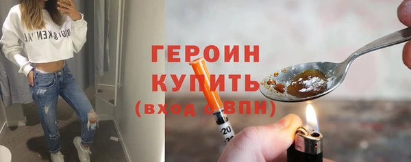 бутик Надым