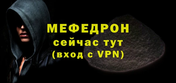 ешки Наволоки