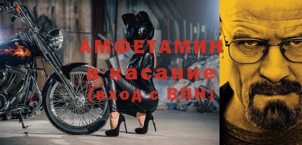 ешки Наволоки