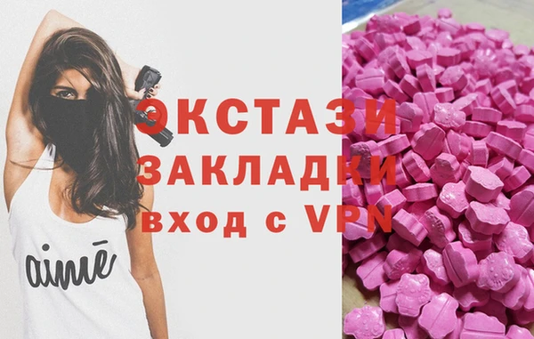 твердый Михайловск