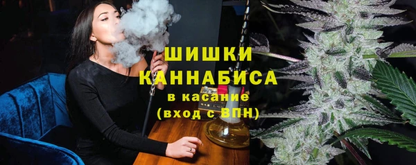 ешки Наволоки