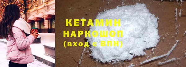 гашик Михайловка