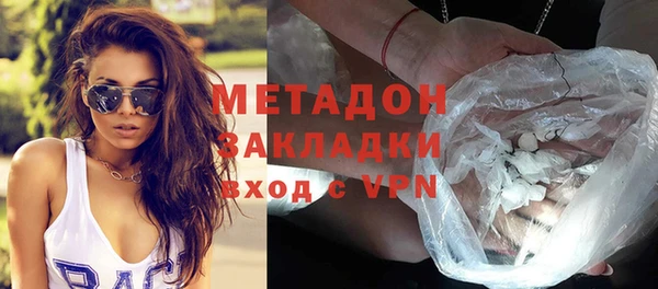 твердый Михайловск