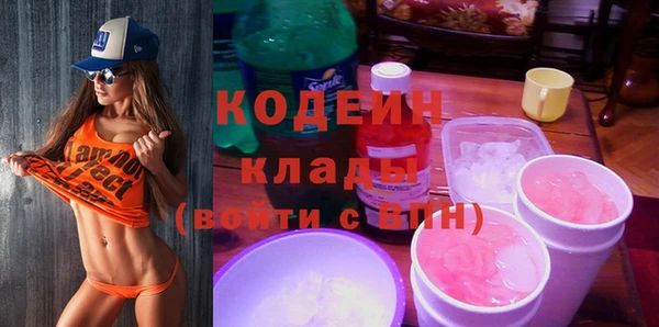 кристаллы Михайлов