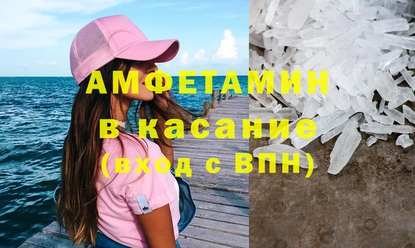ешки Наволоки