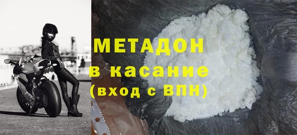 гашик Михайловка