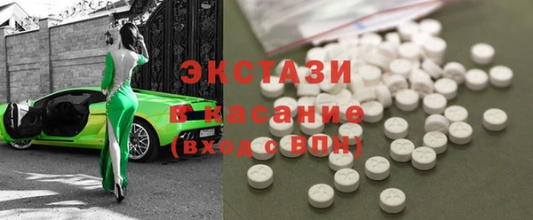 гашик Михайловка