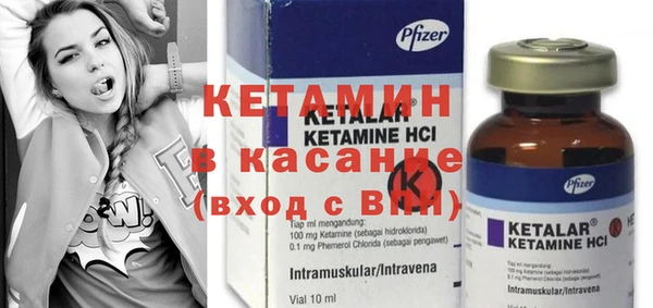 твердый Михайловск