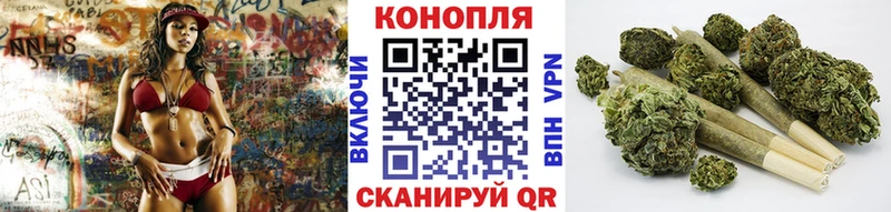 Марихуана SATIVA & INDICA  Купить  Лесосибирск 